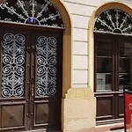 Le Voltaire Centre * Кольмар